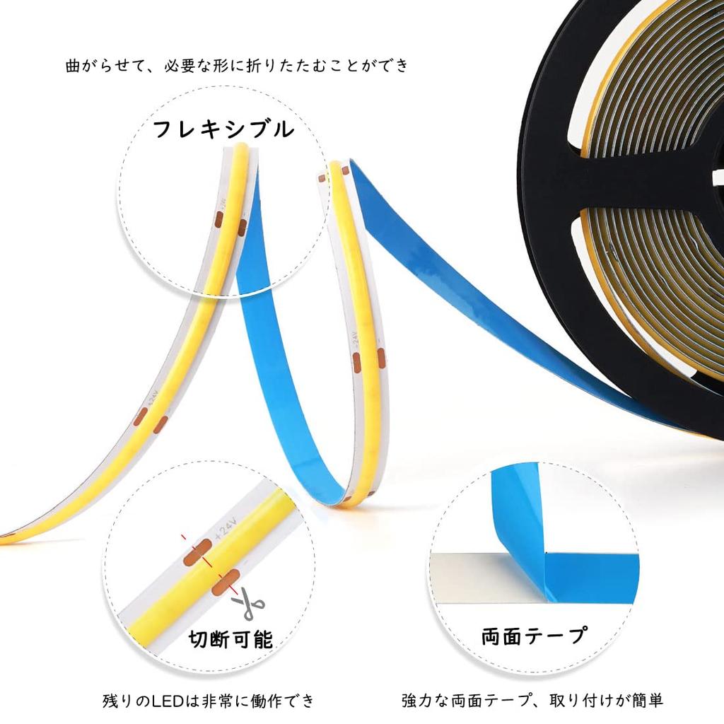 FCOB COB LED Strip Light USB Light High Density Flexible LED Strip Light 2M Daylight 6000K 8mm Width Strip Light DC5V Dimmable Deformable Cuttable