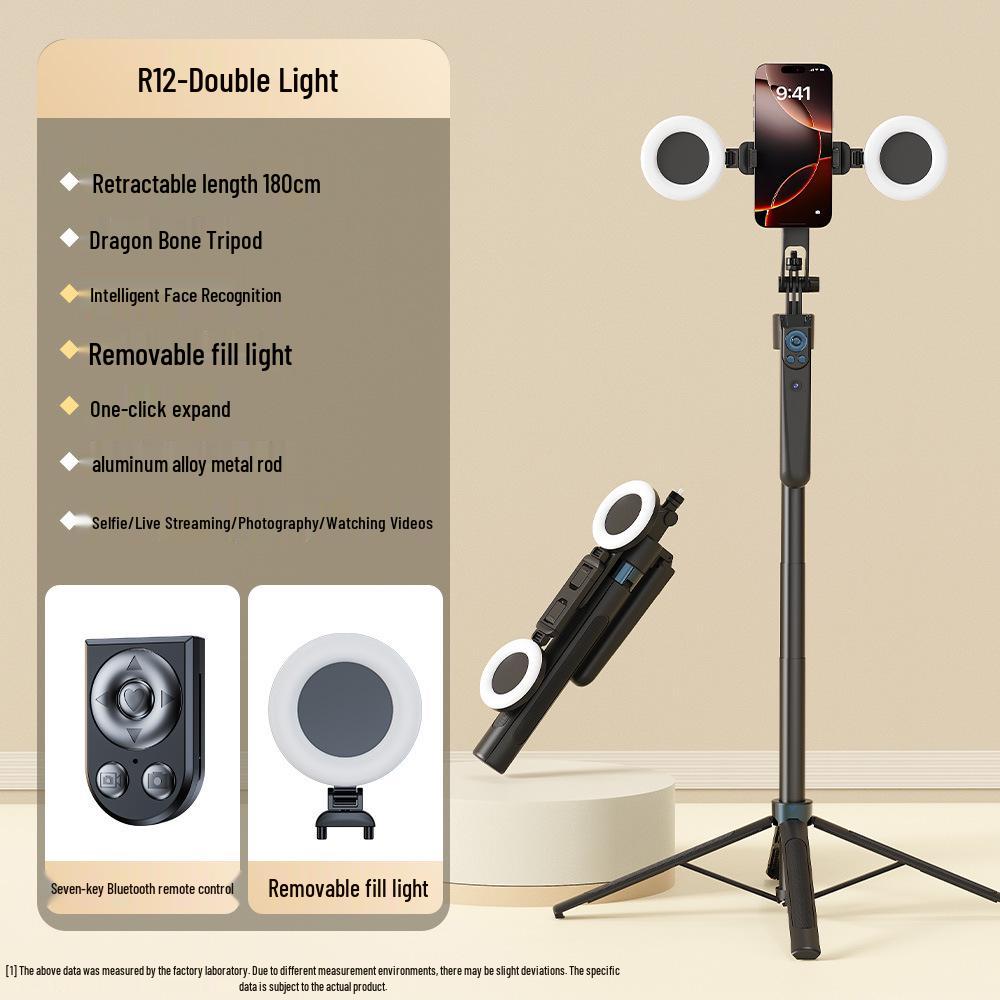 B181 360° Intelligent Face-Tracking Selfie Stick with 1.8m Four-Leg Stand