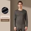 Nanjiren Men's Thickened Fleece-Lined Thermal Underwear Set
