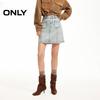 Women's High-Waisted A-Line Denim Mini Skirt