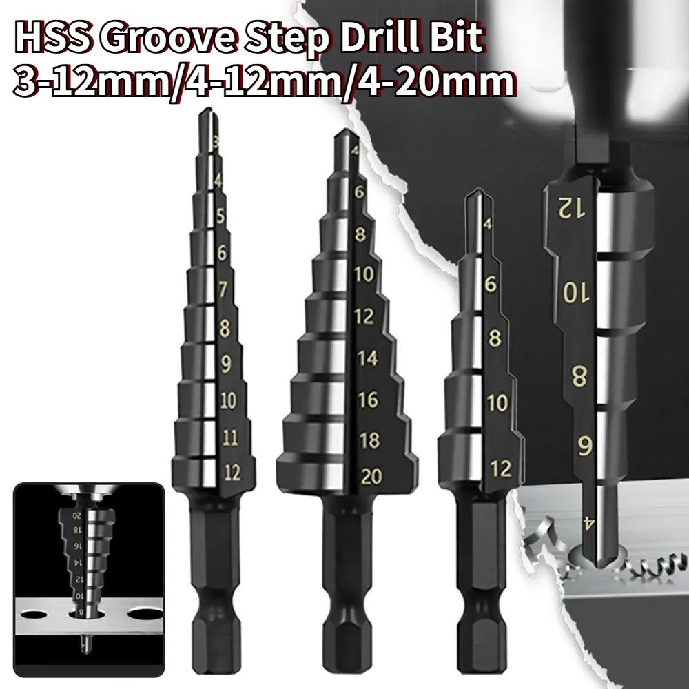 HSS Straight Groove Step Drill Bit 1-11mm/1-11mm/1-11mm Nitride Black Hex Wood Metal Hole Cutter Core Drilling Tools Set