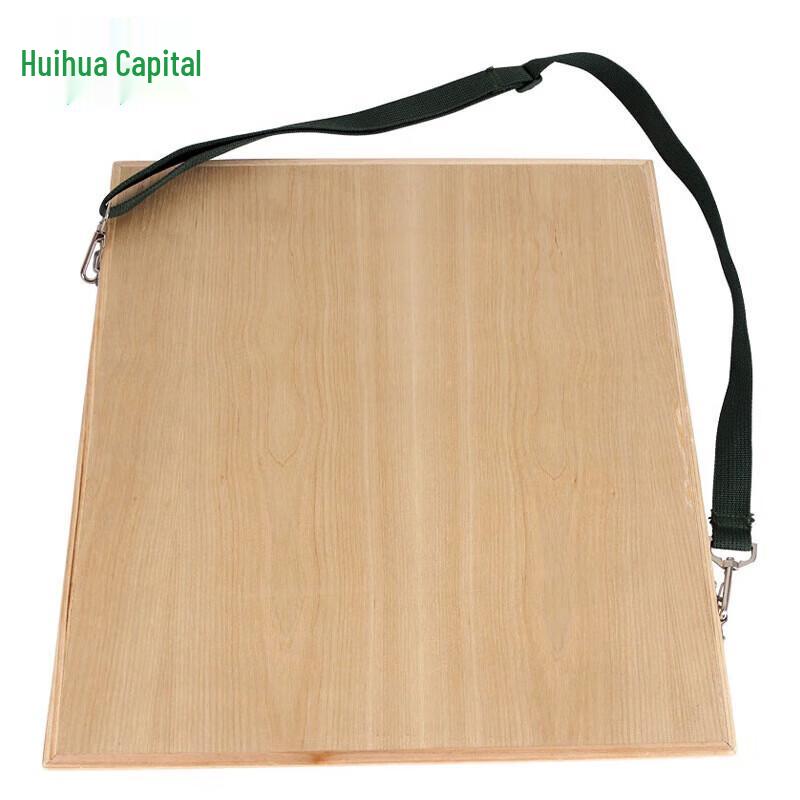 Wooden Field Drawing Board