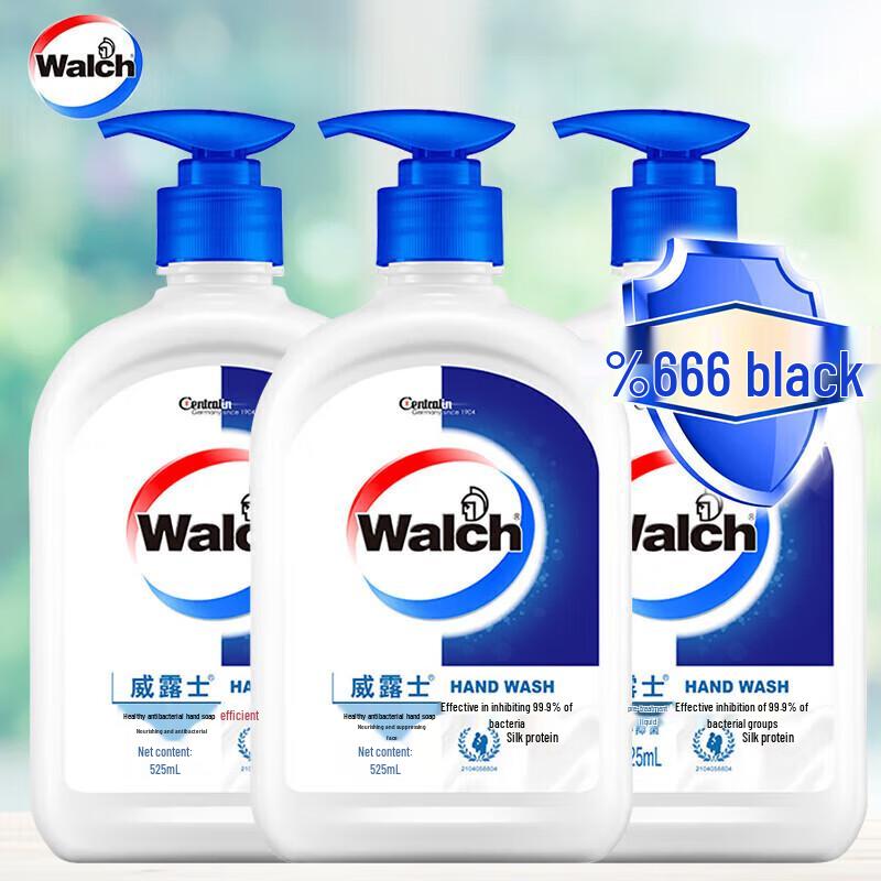 Walch Antibacterial Hand Soap