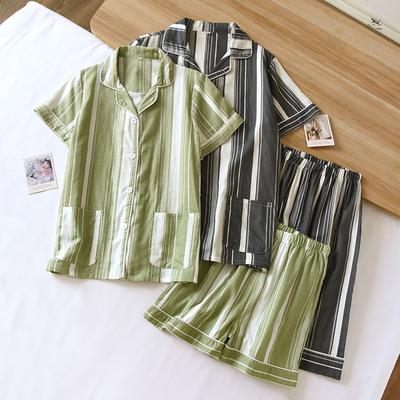 Uyku ve Dinlenme için Giyim – Pijama Takımları