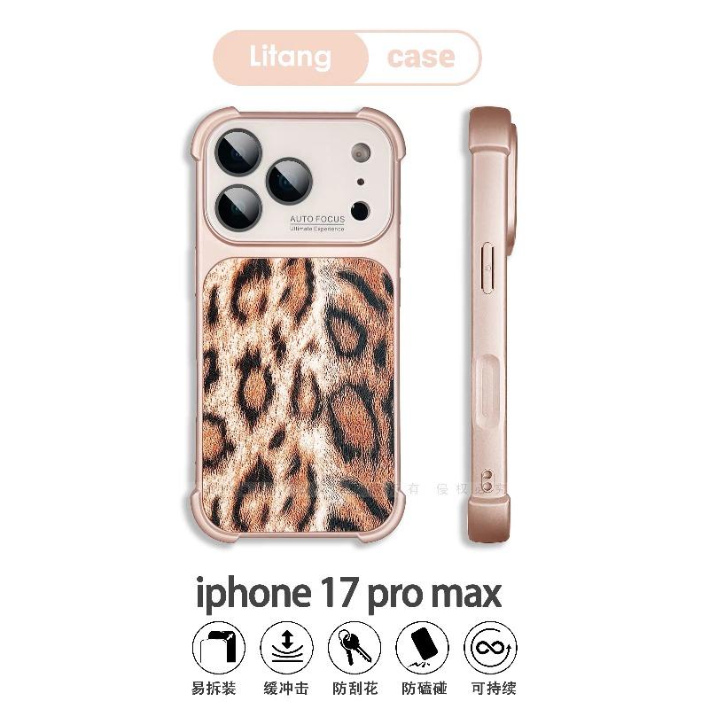 Luxury Shockproof Leopard Print Pattern Case for iPhone 17 Air 16 15 14 13 Pro Max Plus Large Window Protector TPU Phone Cover
