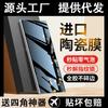 Applicable To Huawei Honor 111 Ceramic Film Honor11/11se Anti-drop and Explosion-proof 11 Curved Screen Pro + Mobile Phone Film 11