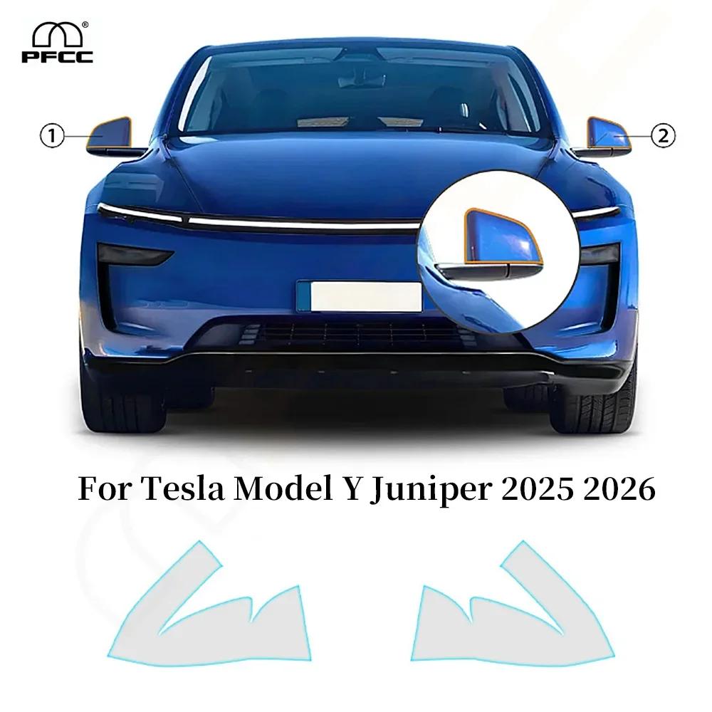 For Tesla Model Y Juniper/Performance 2025 2026 Headlight Rearview Bumper TPU Protection Film Pre-cut Clear PPF Anti-scratch Bra