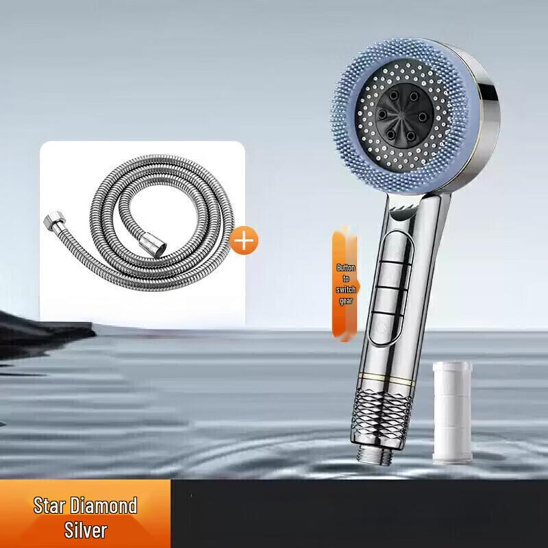 

TLXT Massage Shower Head with Brush
