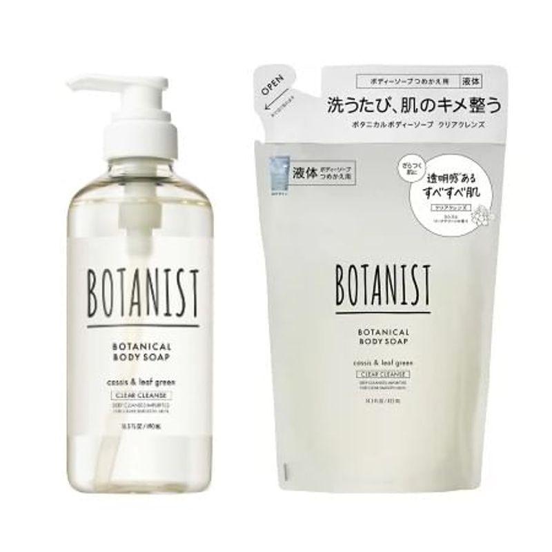 BOTANIST - Botanical Body Soap Clear Cleanse