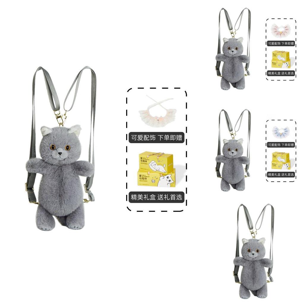 Adorable Grey Blue Cat Plush Backpack Cartoon Doll For Kids Soft Gift Toy