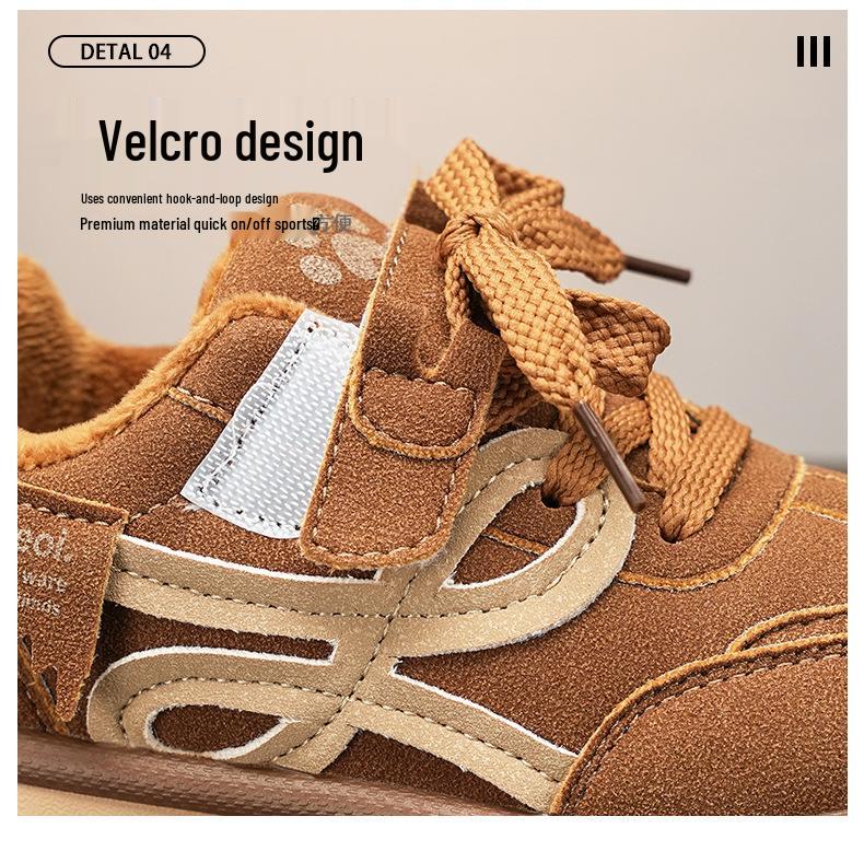 Kids' Autumn/Winter Soft Sole Casual Shoes – Plus Velvet Warm, Lightweight, Versatile, and Comfortable Sports Shoes for Medium & Large Children.