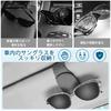 Sunglasses Holder, Car, Sunglasses, Clip, Magnetic, Leather, Car Glasses Holder, Clip on Sun Visor,
