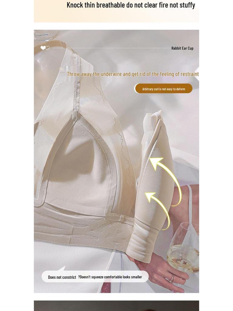 French Lace Seamless Bunny Ear Bra: Anti-Sag, Ultra-Thin, Breathable, Wire-Free Design for a Smaller Bust Appearance.