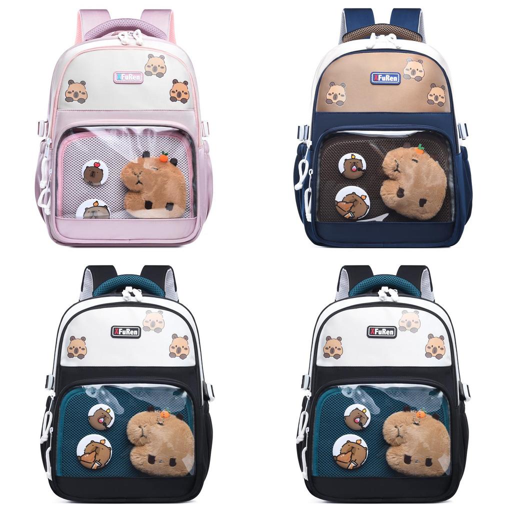 Capybara Animal Pattern School Bag With Durable Oxford Material And Ergonomic Design For Boys And Girls