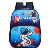 Adorable Large Capacity Cartoon Backpack For Kids Aged 4 To 7 With Durable Nylon Material
