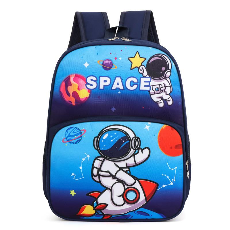 Adorable Large Capacity Cartoon Backpack For Kids Aged 4 To 7 With Durable Nylon Material