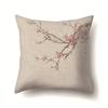 Geometric Branch Sofa Pillowcase Single-sided Office Cushion Cover Living Room Pillowcase Cycling Waist Pillowcase