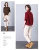 2024 Korean Style Petite Mom Casual Fashion Sweatshirt Two-Piece Set