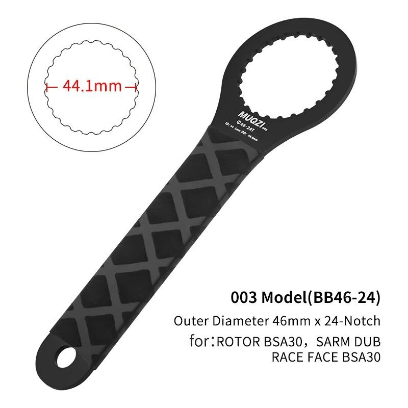 MUQZI Bottom Bracket Wrench M442 Aluminum Alloy for MTB Bicycle Repair Compatible SRAM DUB/BSA30/T47 Shimano