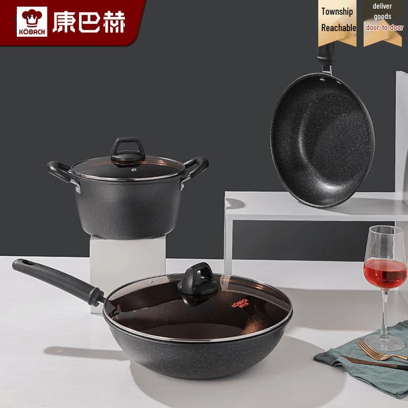 Kobach Maifan Stone Non-Stick 3-Piece Cookware Set