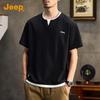 Men's Faux Two-Piece Colorblock Casual T-Shirt