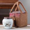 Ceramic Tea Caddy Gift Set