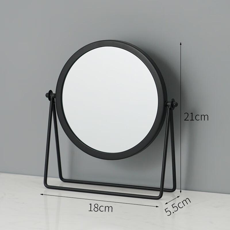 Chang Baosen Rotating Desktop Makeup Mirror Set