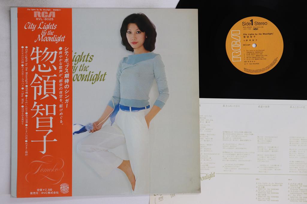 LP Record TOMOKO SORYO - Citylights By The Moon Light RVL8025 RVC 1977 Japan Obi Japanese Pop/Rock Used
