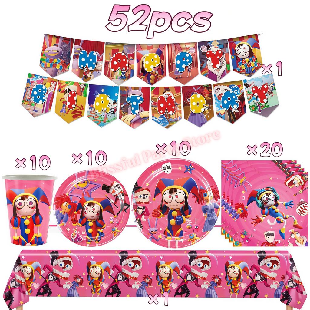 Amazing Digital Circuses Birthday Party Decoration Tableware Cup Plate Balloon Cake Topper Kids Event Supplies Baby Shower Favor