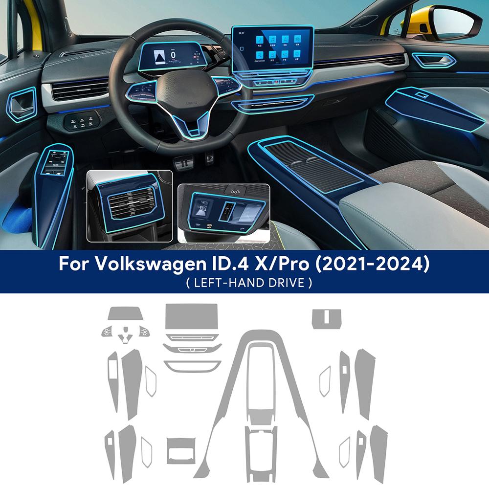 Для Volkswagen VW ID.4 X Pro -2024 Панель переключения передач центральной консоли Экран навигации Защитная пленка для интерьера из ТПУ Защита от царапин for vw id.4 x pro