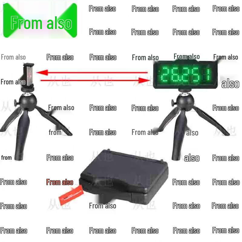 Infrared Laser Shuttle Run Training Timer