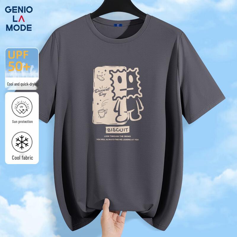 GENIOLAMODE Men s Ice Silk Quick-Dry Short-Sleeve T-Shirt 3XL