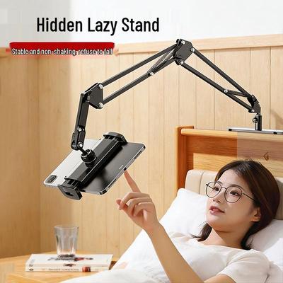 Universal Adjustable Cantilever Stand: Bedside, Desktop, or Lying Down – Ideal for Phone & Tablet Binge-Watching