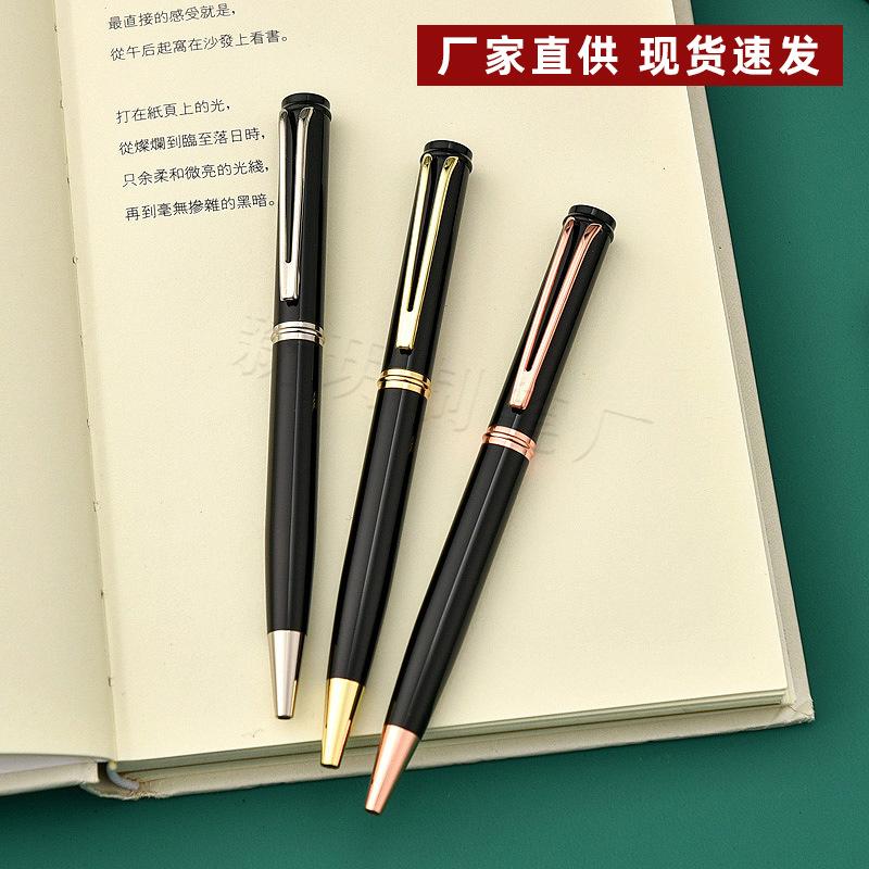 Black Metal Ballpoint Pen, Black Signature Pen, Business Advertising Pen Gift Pen Office Supplies
