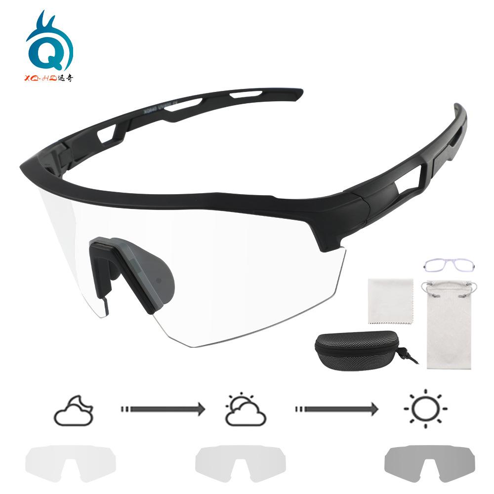 New Outdoor Cycling Glasses for Mountain and Road Biking, Photochromic, Anti-fog, Color-changing, Suitable for Marathon Running