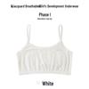 Girls' Anti-Bulge Vest Bra for Ages 7-12 - Ideal for Puberty and School