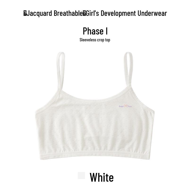 Girls' Anti-Bulge Vest Bra for Ages 7-12 - Ideal for Puberty and School