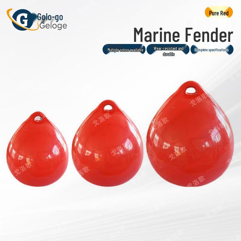 GELUOGE Marine Inflatable PVC Fender Buoy