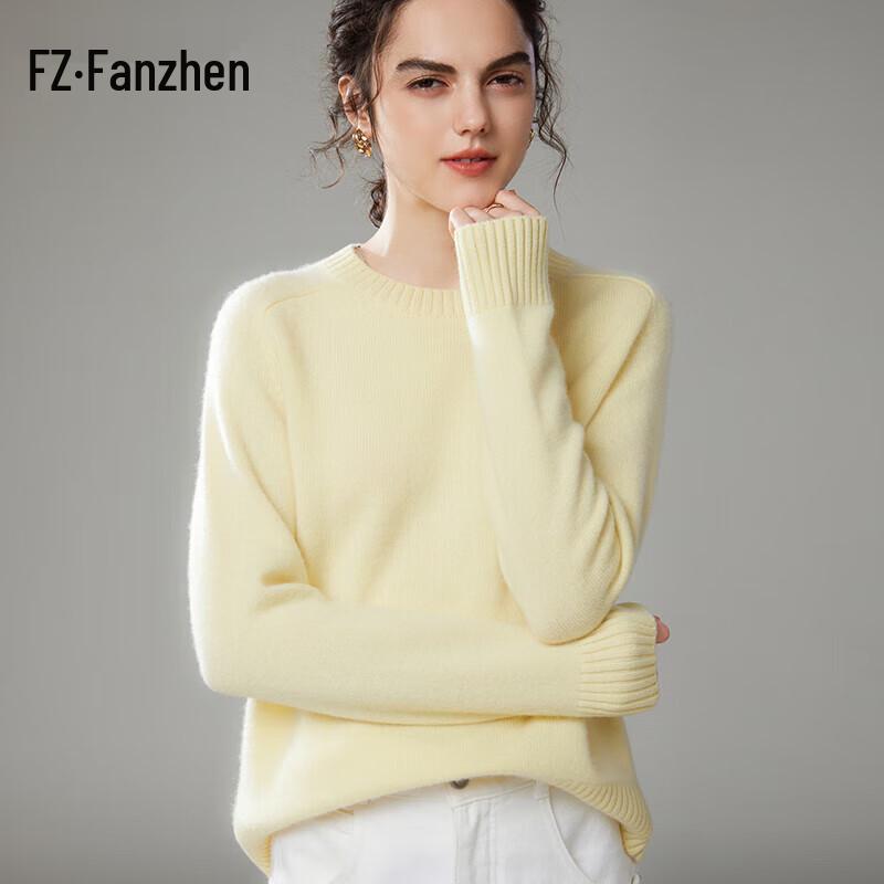 VanZhen Women's Thick Round Neck Cashmere Blend Sweater