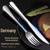 UOZO Thickened Stainless Steel Western Cutlery Set