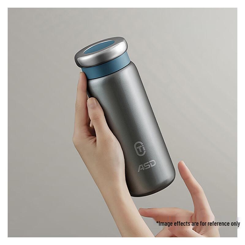 ASD Titanium Portable Travel Tumbler