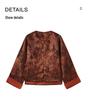 Spring 2025 Retro Chinese Style Loose Jacquard Fashion Outerwear for Women