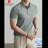Pierre Cardin Men's Breathable Pique Polo Shirt