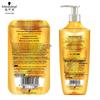 Schwarzkopf Gold Pure Rich Essential Oil Shampoo & Conditioner Set