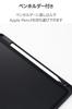ELECOM iPad Air 11-inch (M3/M2) 10.9" Case (5th/4th Generation) with Apple Pencil Stand, Shock Absorption, Sleep Mode, Navy, TB-A25MSANV