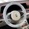 Car Steering Wheel Cover for All Seasons, Ice Silk, Specifically for Changan Oshan Sport X5 Plus, 2025 New Model
