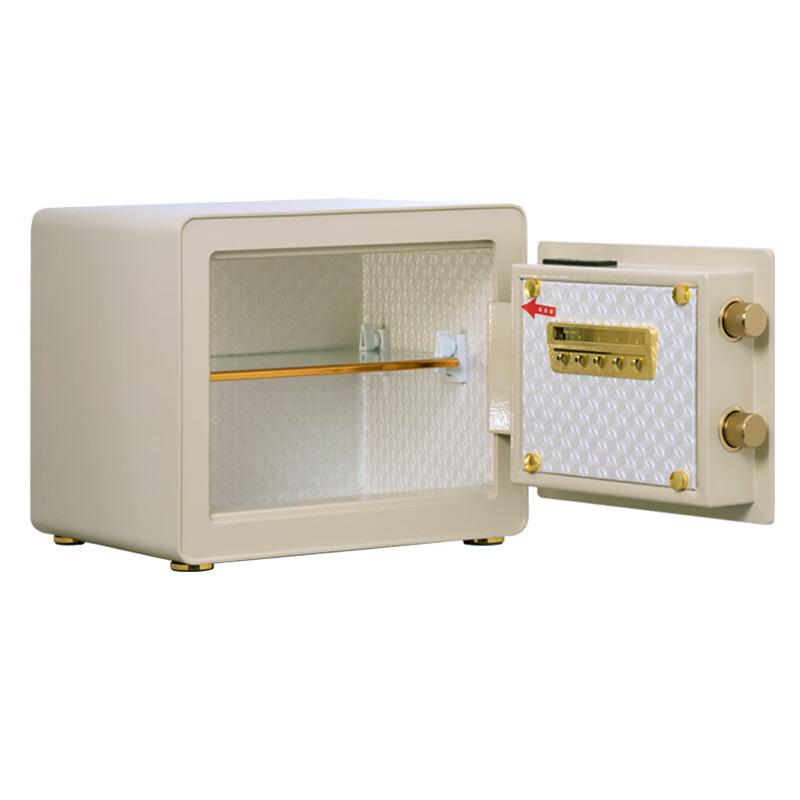 Yongkangda Exquisite Series Electronic Safe
