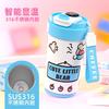 Water bottle intelligent temperature display stainless steel thermos cup water cup cup men's and women's coffee cup