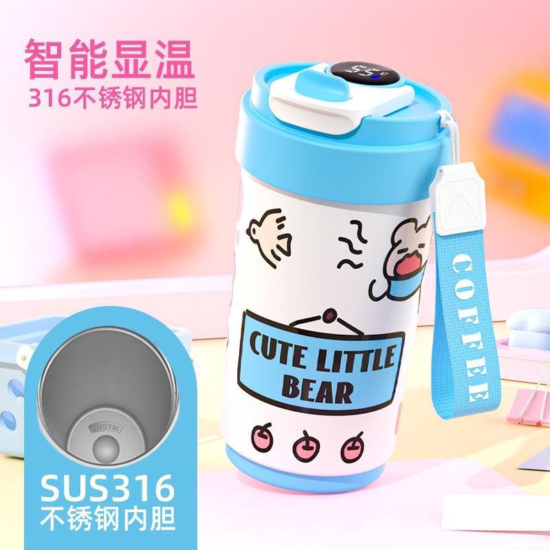 Water bottle intelligent temperature display stainless steel thermos cup water cup cup men's and women's coffee cup