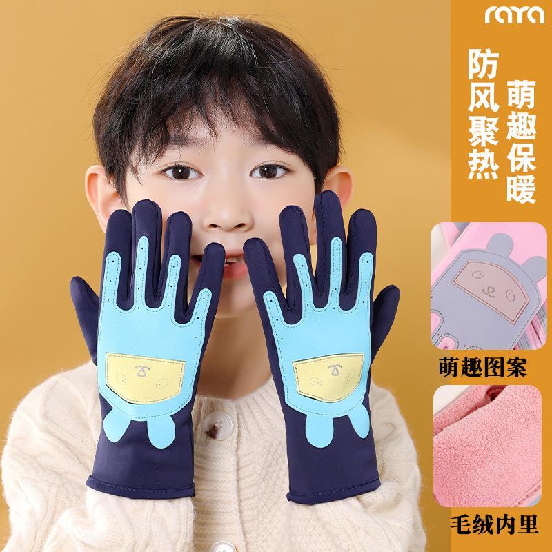 Winter children's velvet thermal gloves Middle children's cartoon windproof waterproof outdoor sports 5-10 years old cycling gloves Y